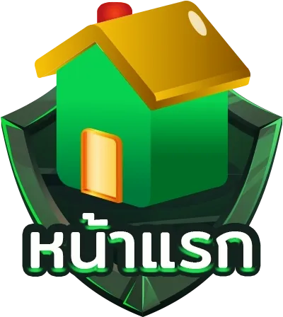 หน้าแรก by ohio