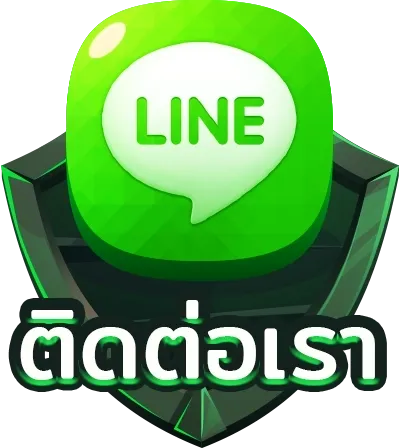 ติดต่อ by ohio