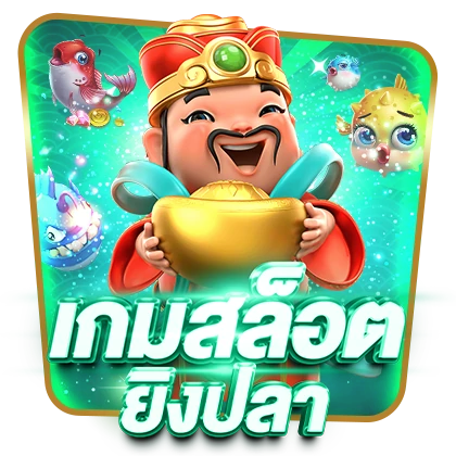 สล็อต by ohio